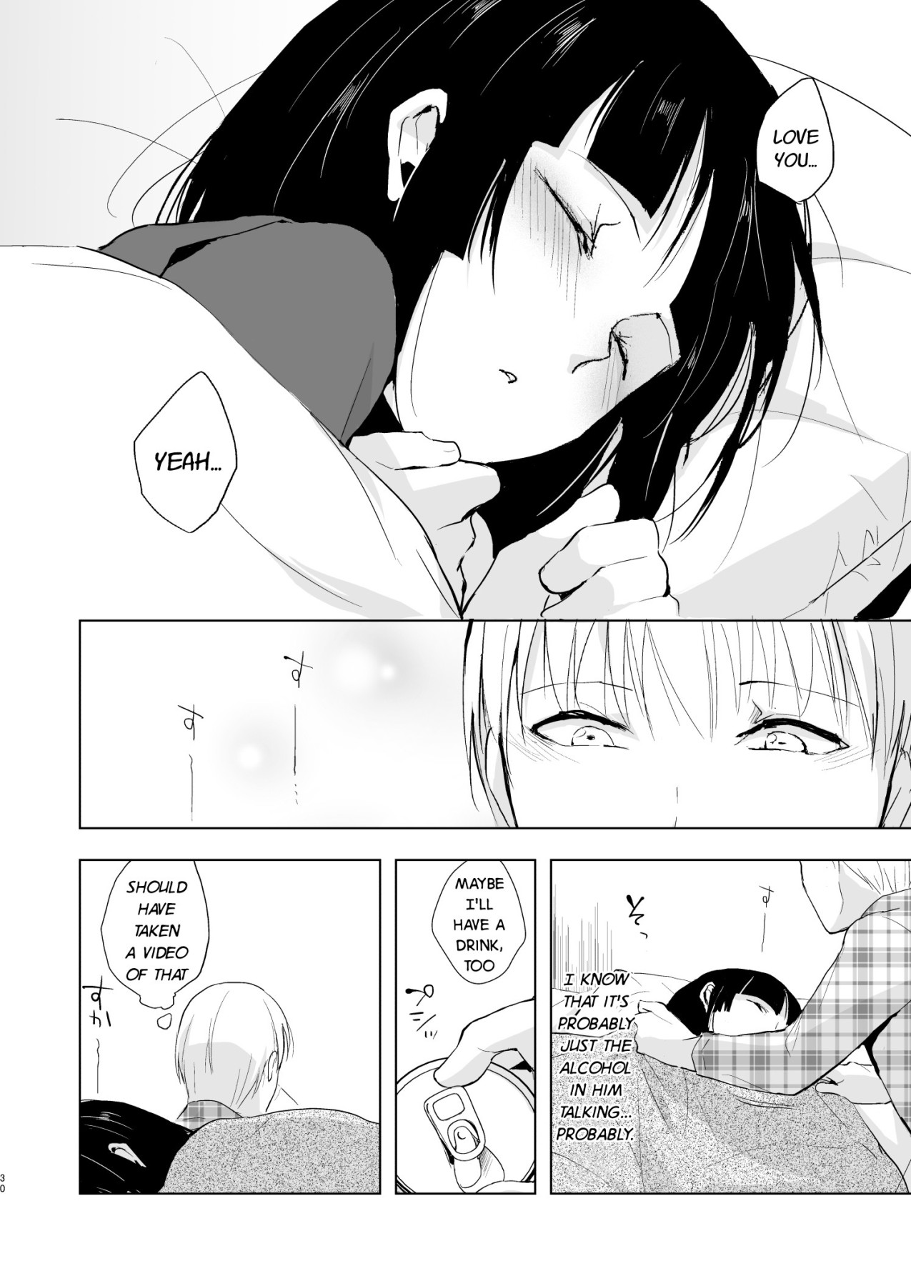 Hentai Manga Comic-Kaname-kun's Daily Life-Read-31